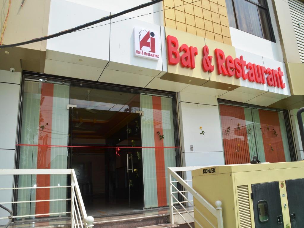 Ardency Inn Udaipur Eksteriør bilde